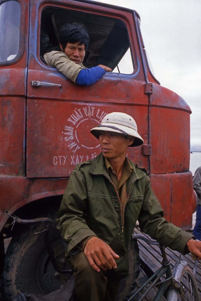 Việt Nam 1987 (14).jpg