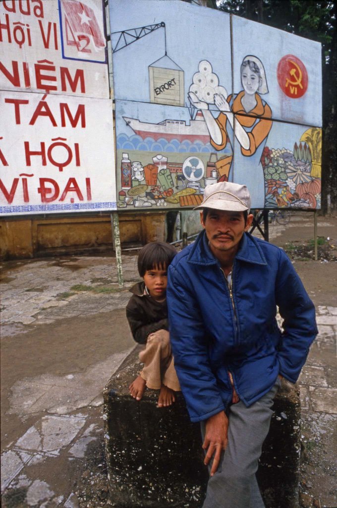 Việt Nam 1987 (70).jpg