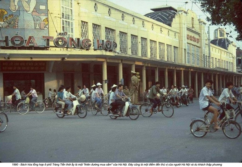 Việt Nam 1990 (3).jpg