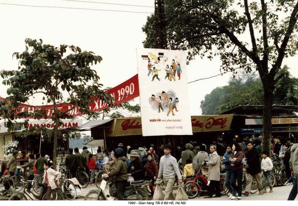 Việt Nam 1990 (7).jpg