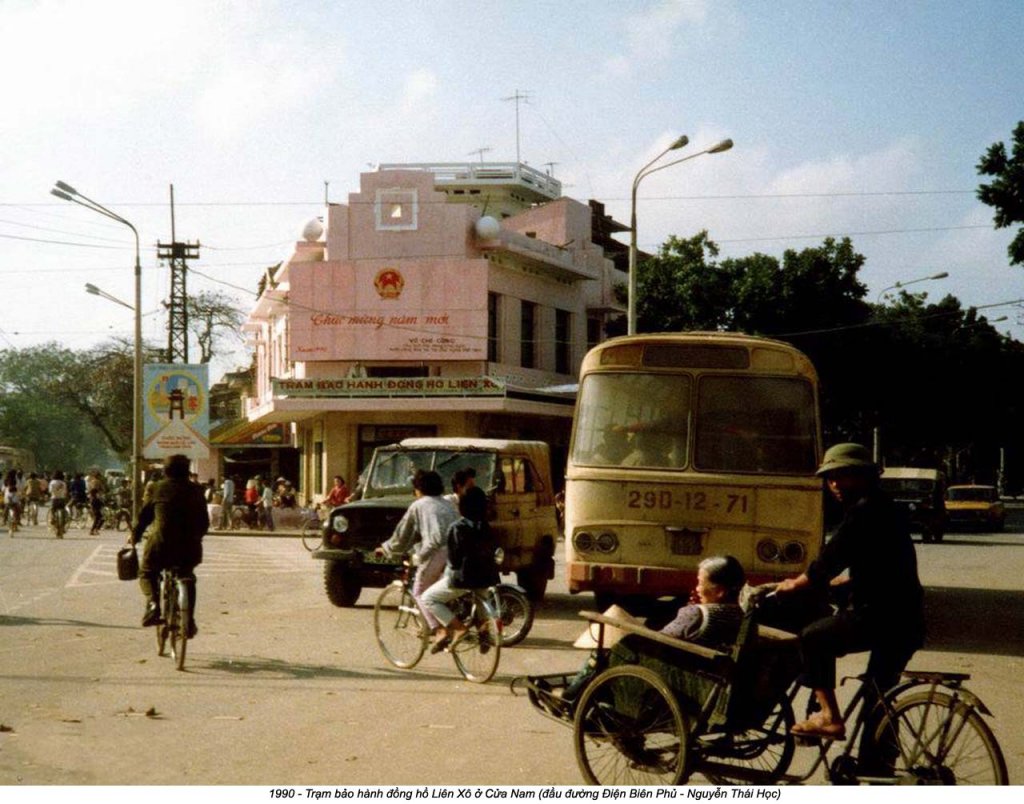 Việt Nam 1990 (11).jpg