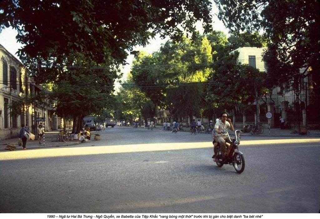 Việt Nam 1990 (14).jpg