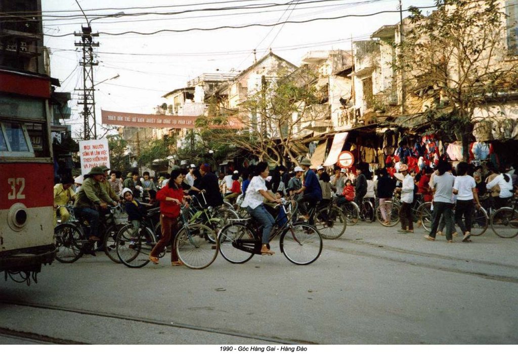 Việt Nam 1990 (19).jpg