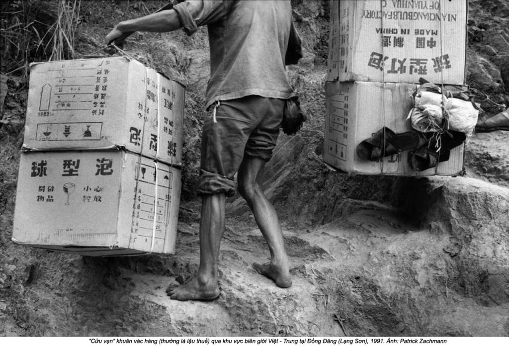 Việt Nam 1991 (1_2).jpg