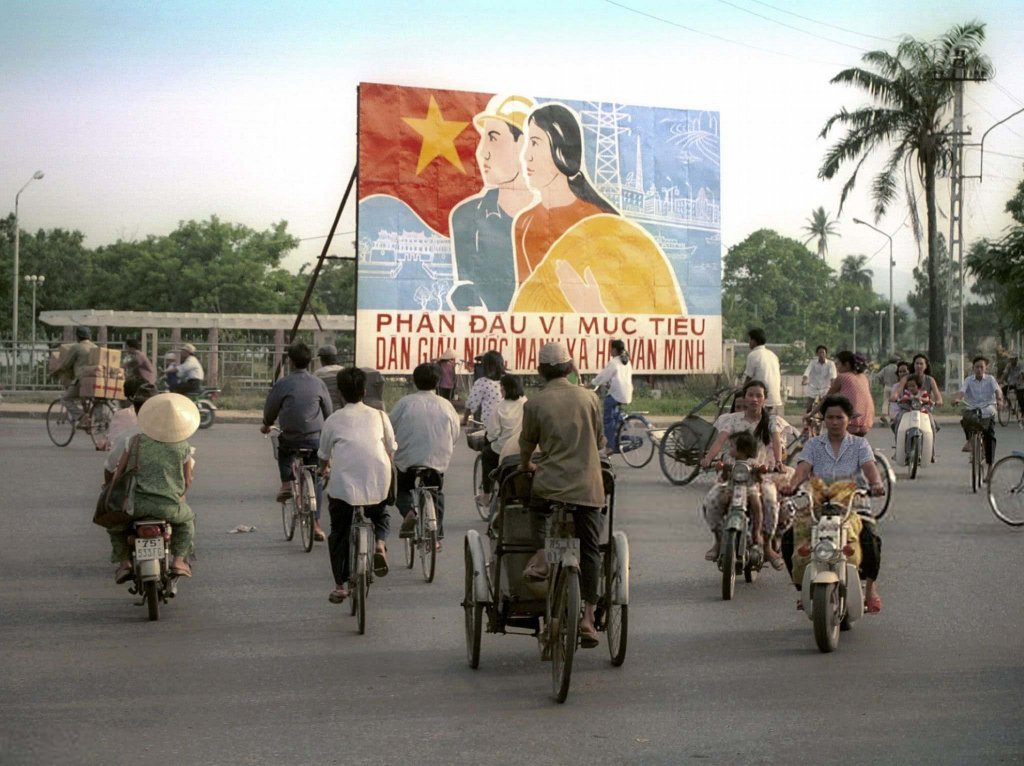 Việt Nam 1994_5_25 (2).jpg