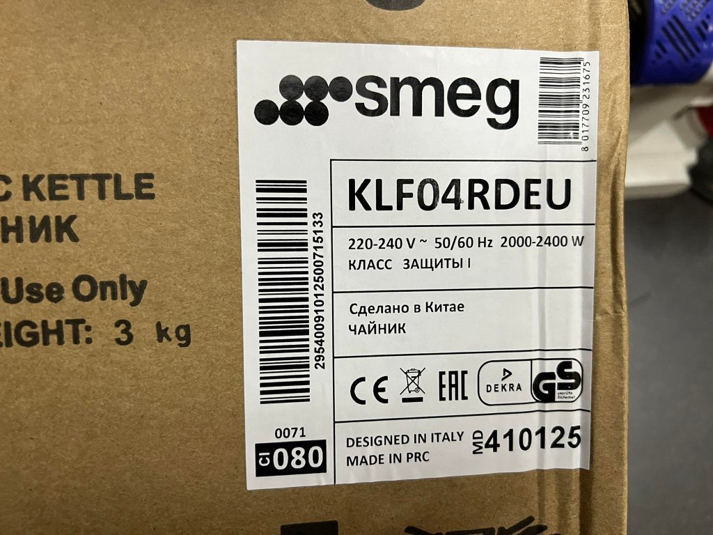 Ấm đun siêu tốc có chỉnh nhiệt 1.7L công suất 2400W SMEG KLF0412.jpeg