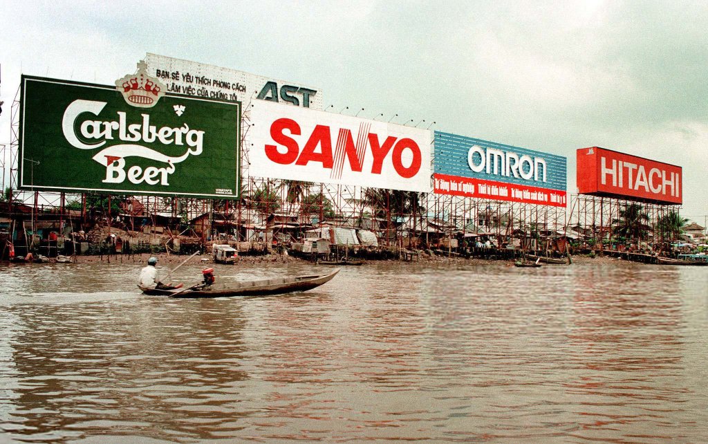 Việt Nam 1996 (4).jpg