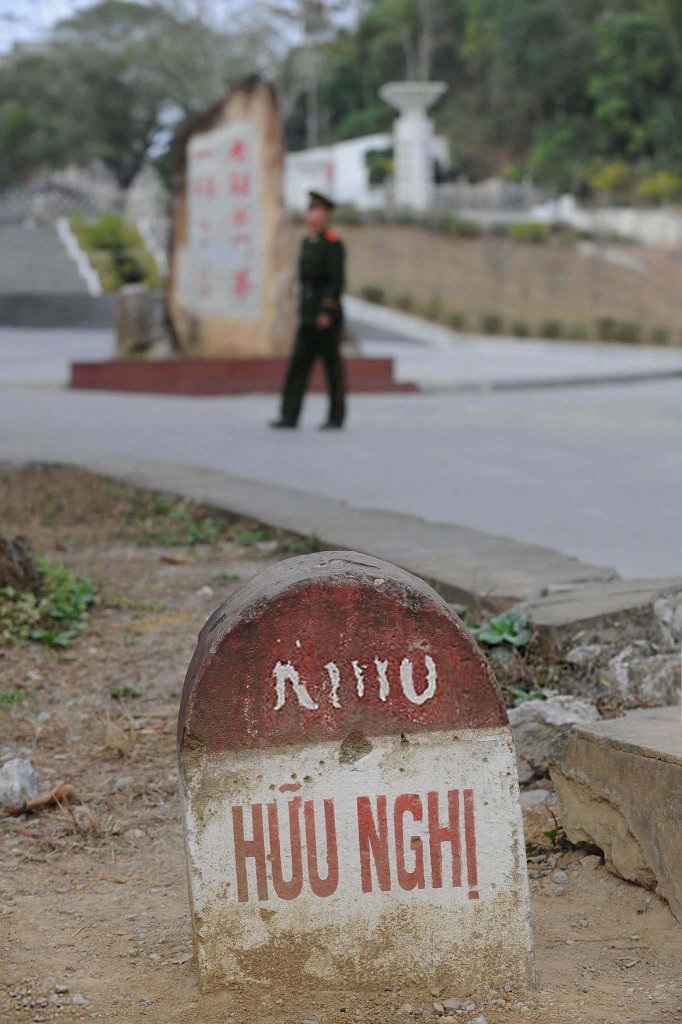 Việt Nam 2009_2_5 (2).jpg