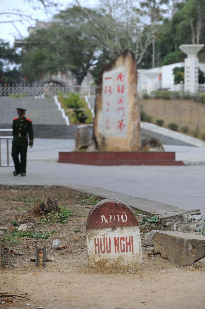 Việt Nam 2009_2_5 (5).jpg