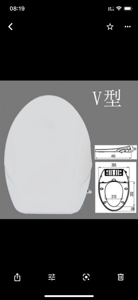 7C199F2A-1C2A-4314-B224-E76FC469D032.png
