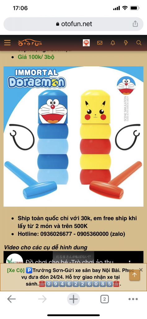 E76A767C-2D62-47E2-8D43-2A6C20430D3A.png