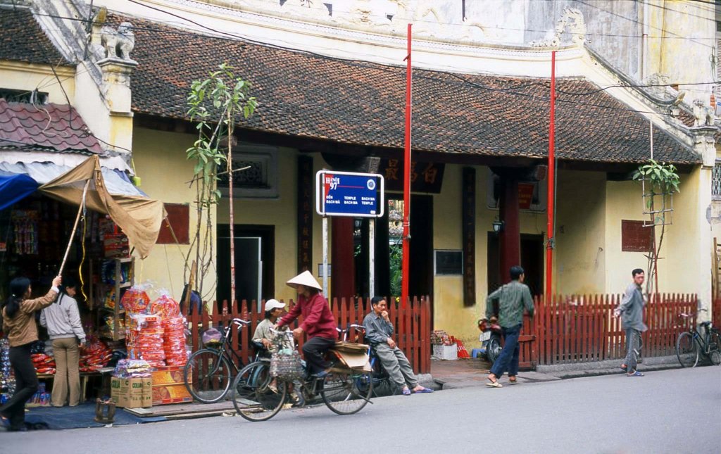 Việt Nam 2011_1_2 (5).jpg