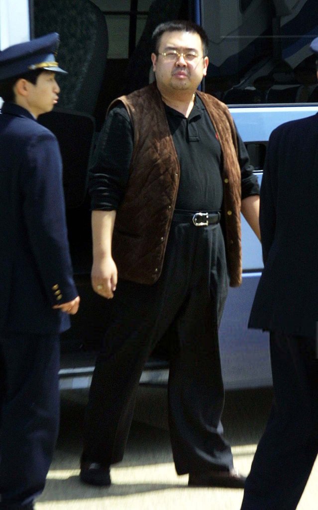 Kim Jong-Nam 2001_5_4 (2).jpg