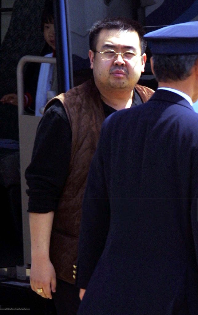 Kim Jong-Nam 2001_5_4 (5).jpg