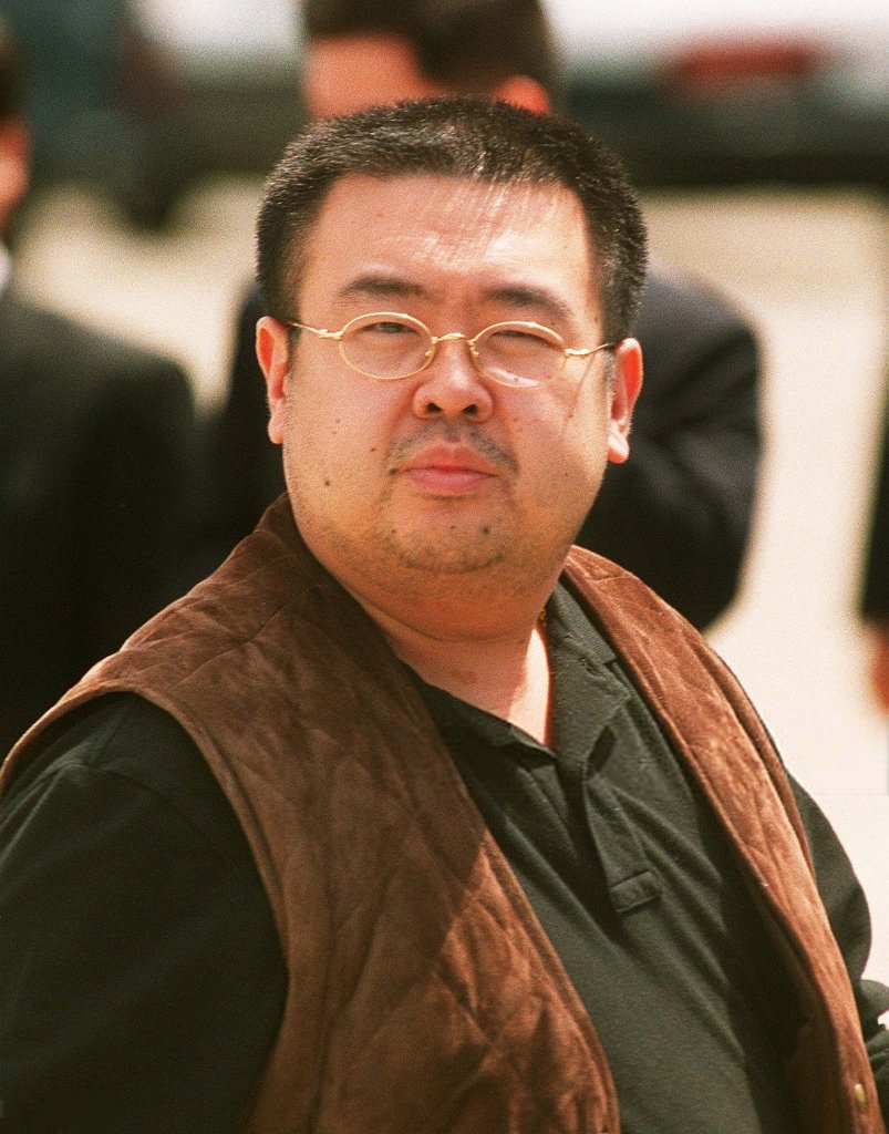 Kim Jong-Nam 2001_5_4 (7).jpg