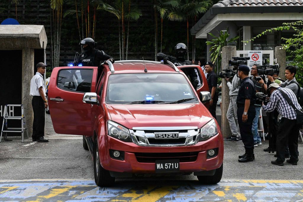 Kim Jong-Nam 2017_7_28 (4).jpg