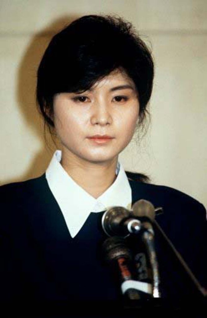 Kim Hyon hui 1987_11_29 (2).jpg