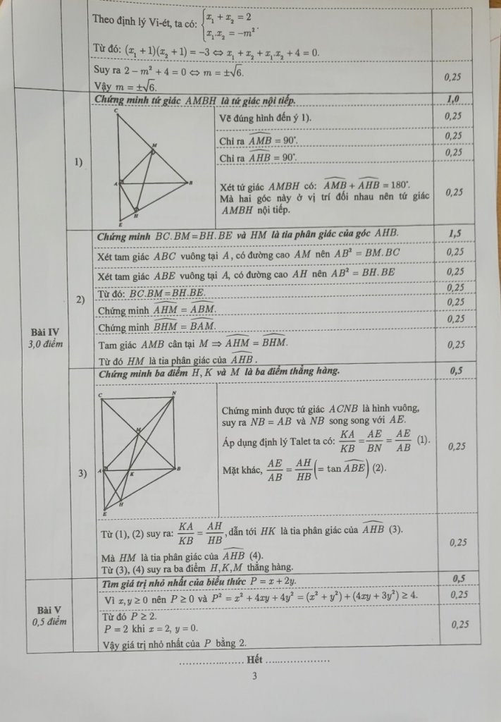 805AAF0A-AE62-4DAF-B75C-C4AEE36B6C96.jpeg