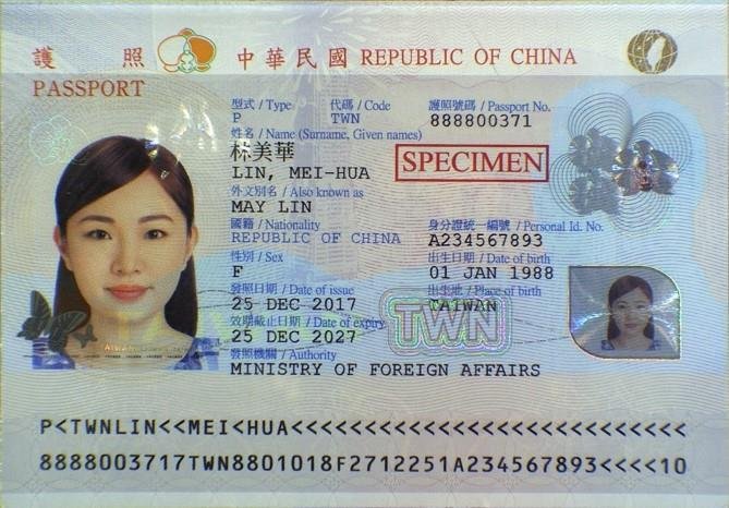 Republic_of_China_Passport_Data_Page.jpg
