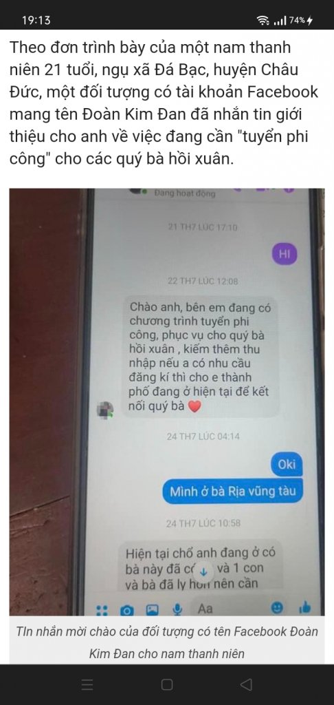 Screenshot_2022-08-18-19-13-45-48.jpg