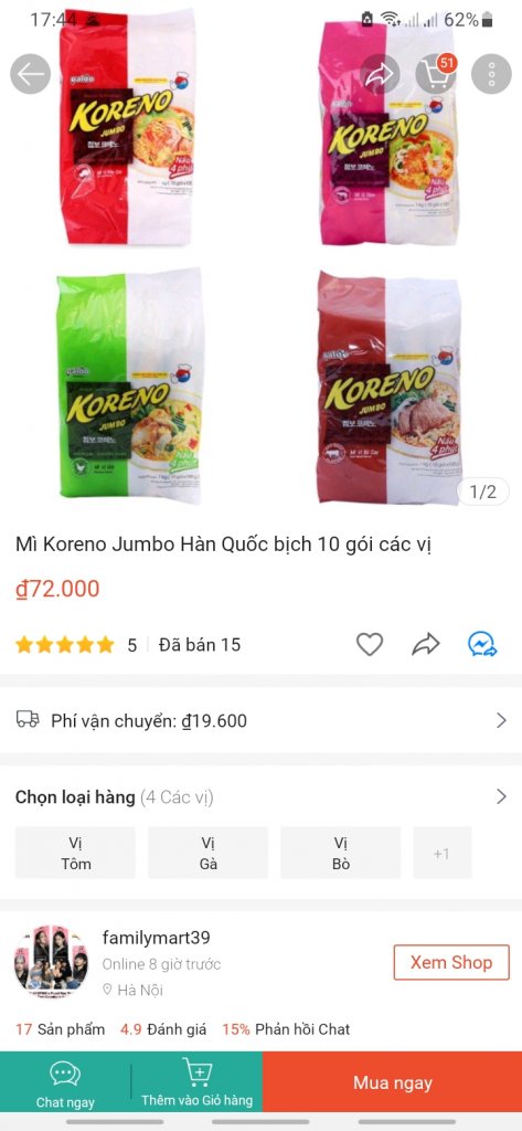 Screenshot_20220826-174457_Shopee.jpg