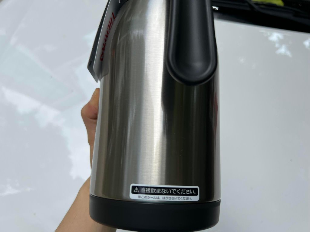 Bình giữ nhiệt 1.5L Thermos THY-15002.jpeg