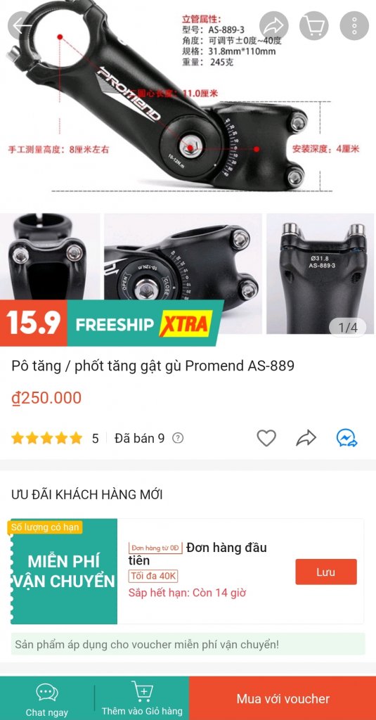 Screenshot_20220912-090520_Shopee.jpg