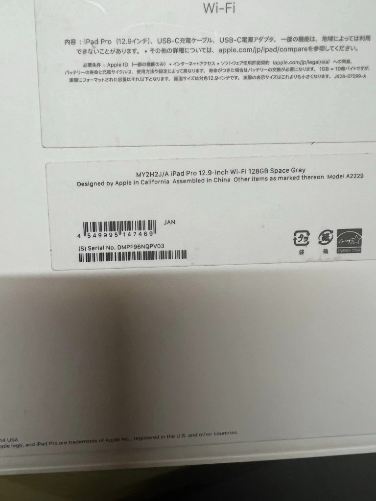 306833938_5275640492548292_3106692343617354438_n.jpg