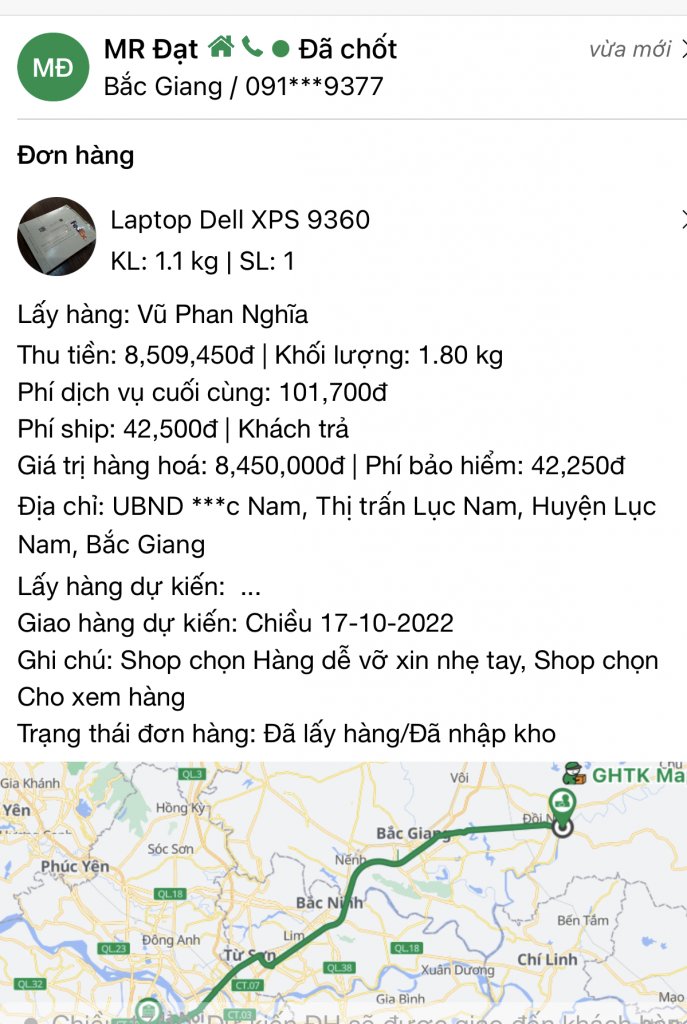 DB2E1711-E57B-4FC5-88CE-735C3F01FCA3.jpeg