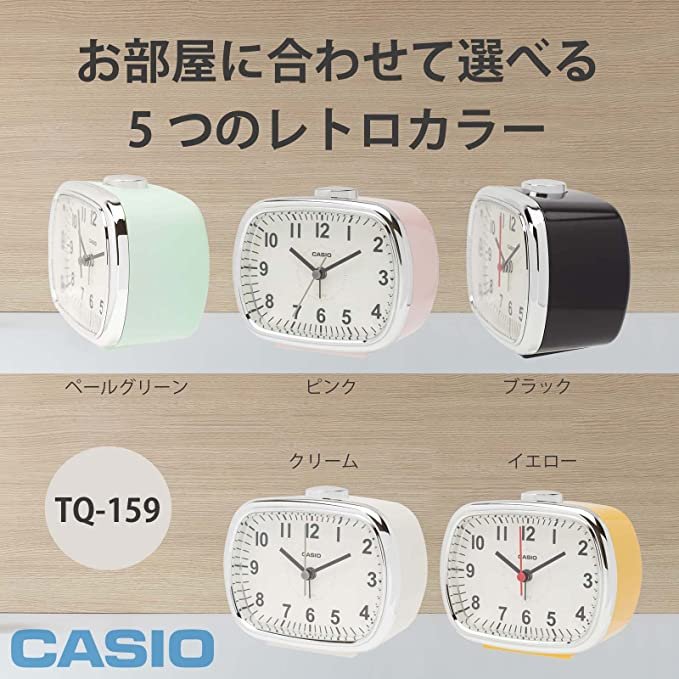 Đồng hồ để bàn hẹn giờ có đèn phong cách Retro CASIO TQ-15912.jpeg