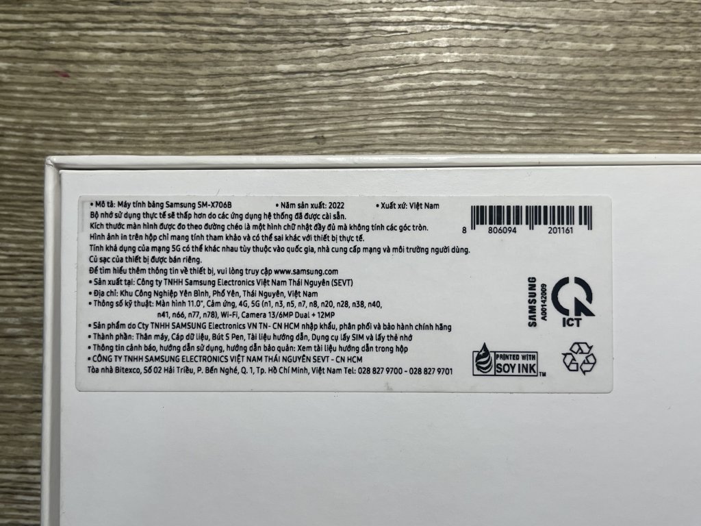 039E9D98-1803-4C65-990C-BDE2610BE226.jpeg