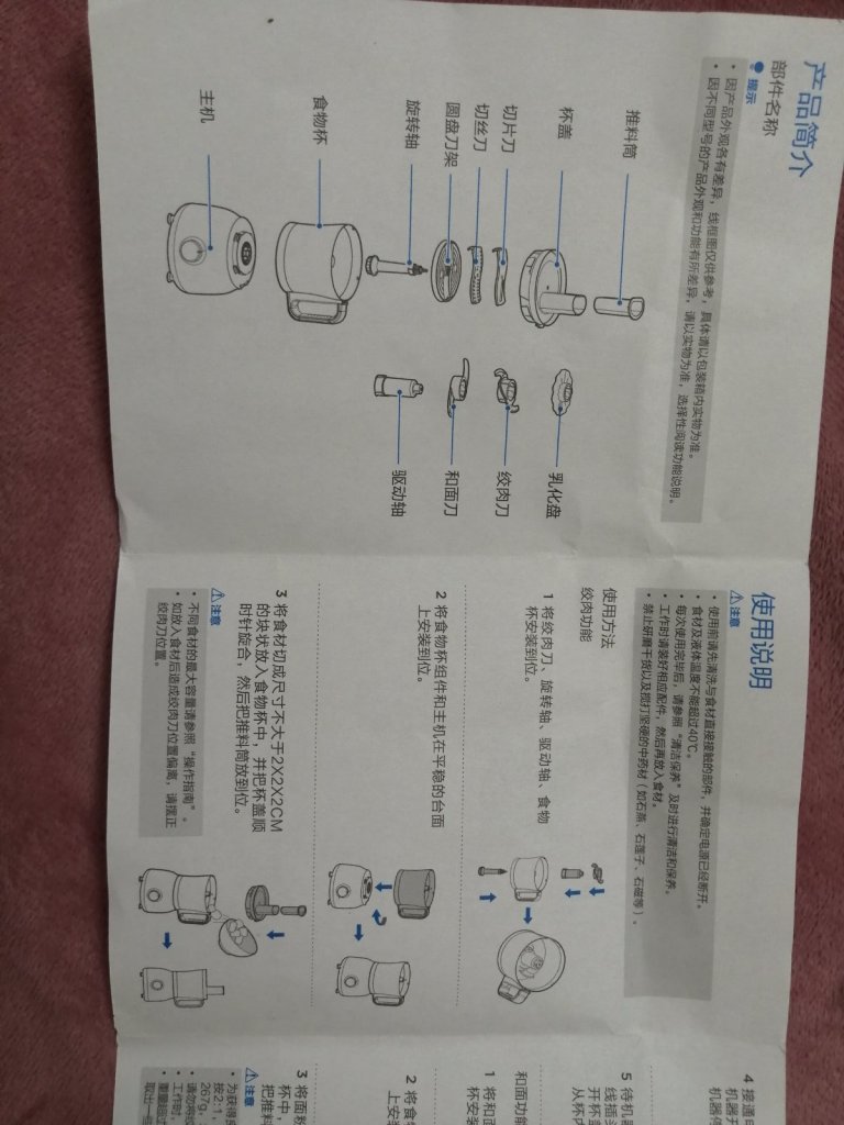 viber_image_2022-11-25_21-10-47-873.jpg
