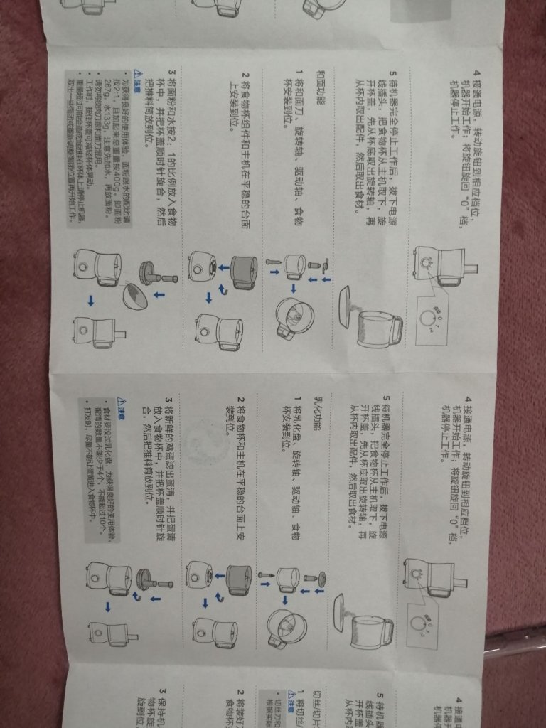 viber_image_2022-11-25_21-10-48-384.jpg