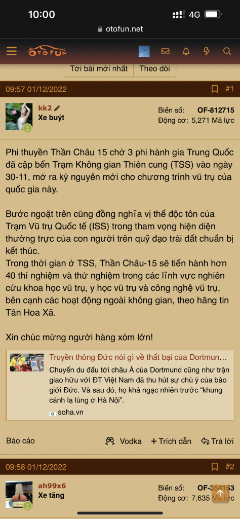 C4437EF7-F1F0-4C0F-BFEE-3B05A11ADAAF.png