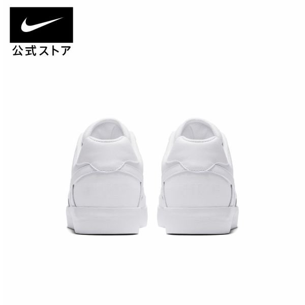 nike-sb-3.jpeg