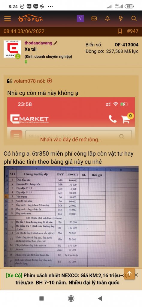 Screenshot_2022-12-15-08-24-12-814_com.android.chrome.jpg