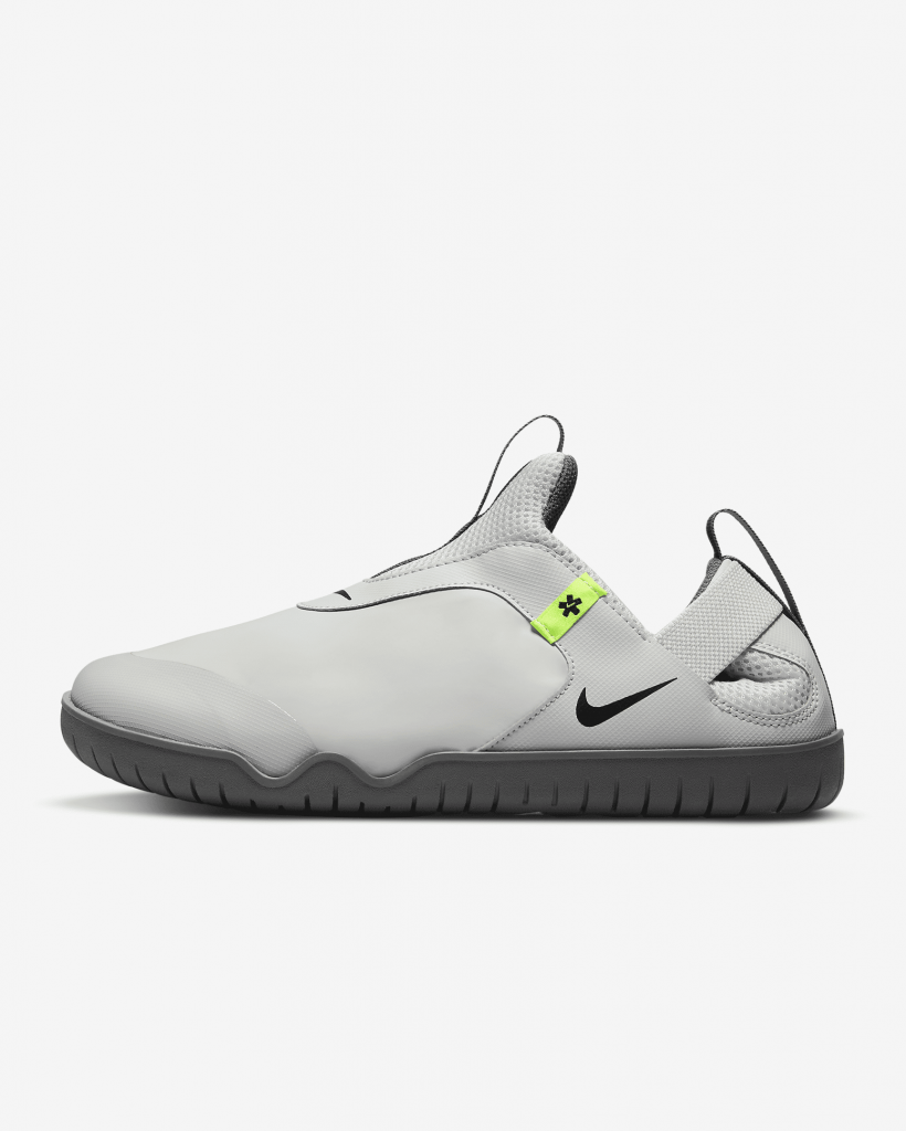 NikeAirZoomPulse-CT1629-004.png