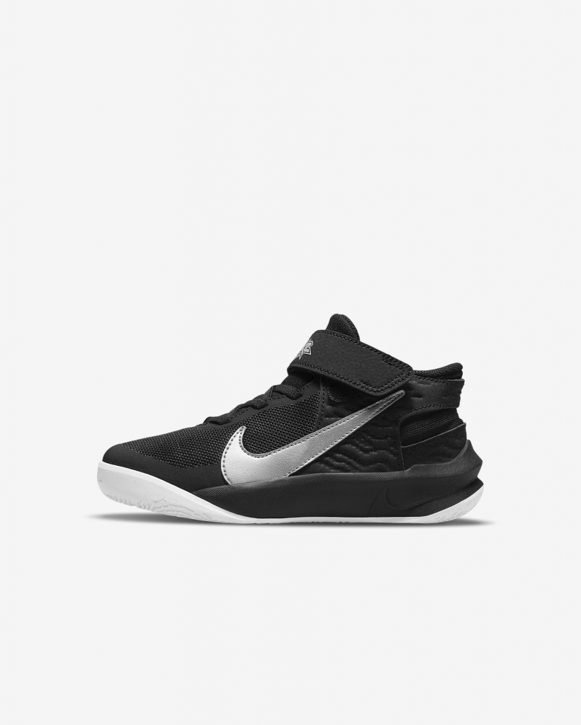 NikeTeamHustleD10FlyEase1.png