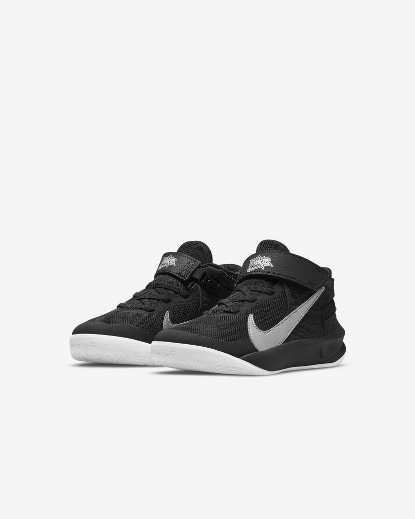 NikeTeamHustleD10FlyEase5.png