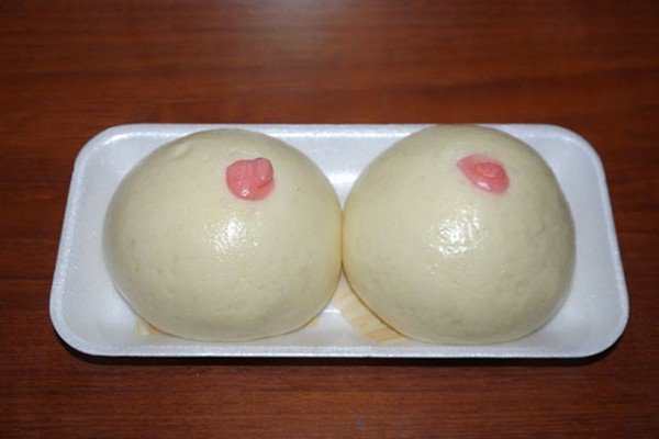 phat-sot-vi-cap-banh-bao-y-het-nui-doi-bbec5f.jpg