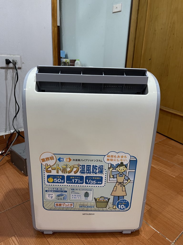 57C7BB44-C972-4C3E-8575-4C996602AEE8.jpeg