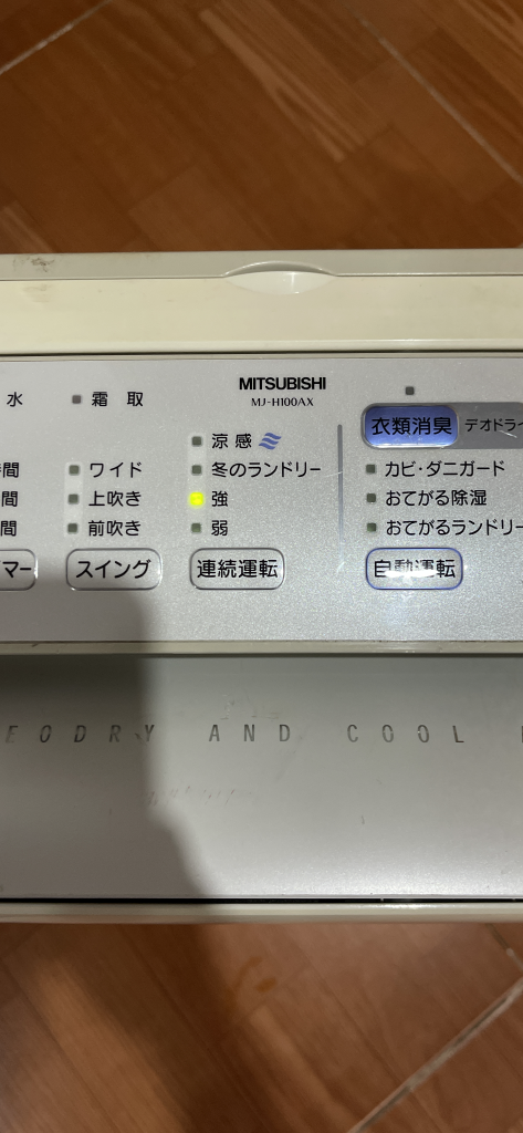 E1E9AB6D-BB20-4869-A95F-37A4249104C0.png