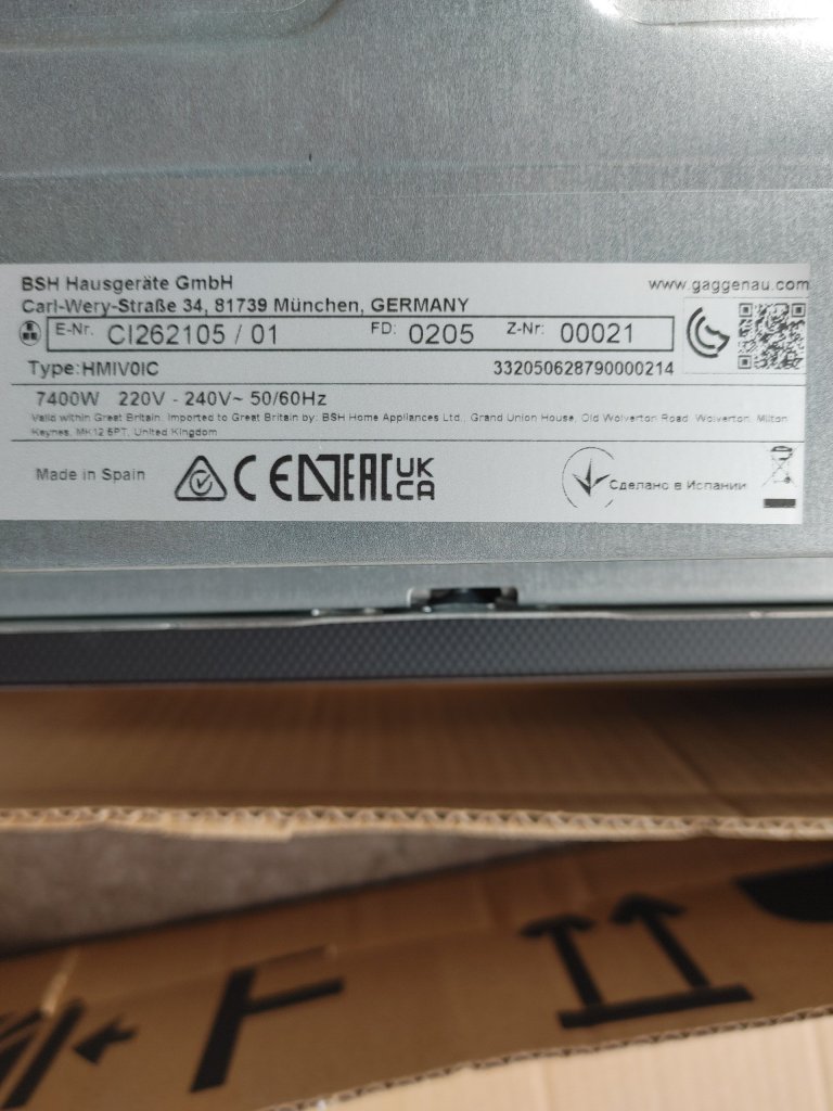 CI262105.jpg
