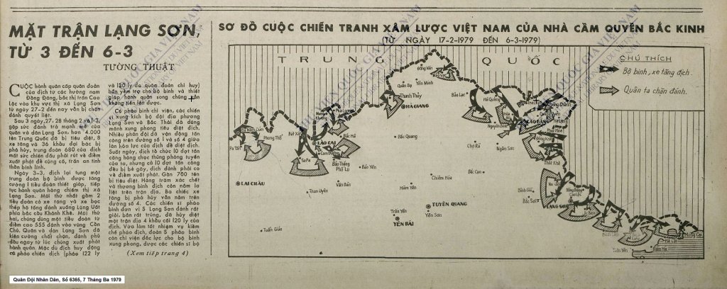 Việt Nam 1979_2 (20).jpg