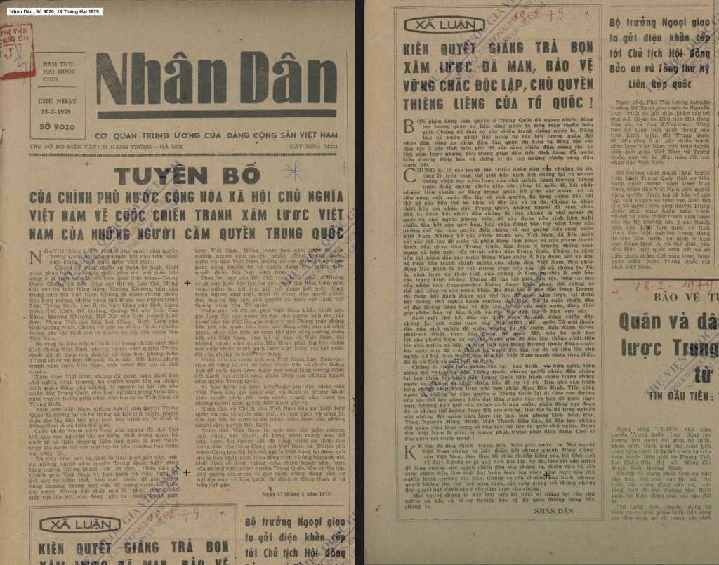 Việt Nam 1979_2 (21).jpg