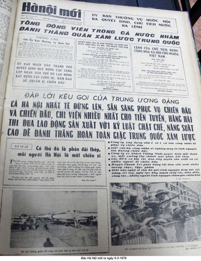 Việt Nam 1979_2 (26).jpg