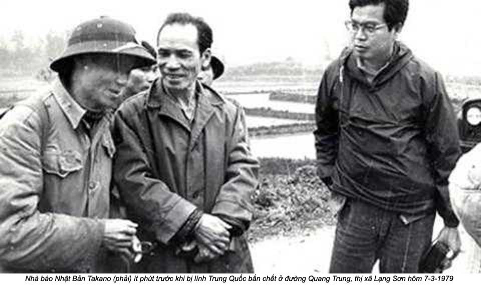 Việt Nam 1979_2 (64).jpg