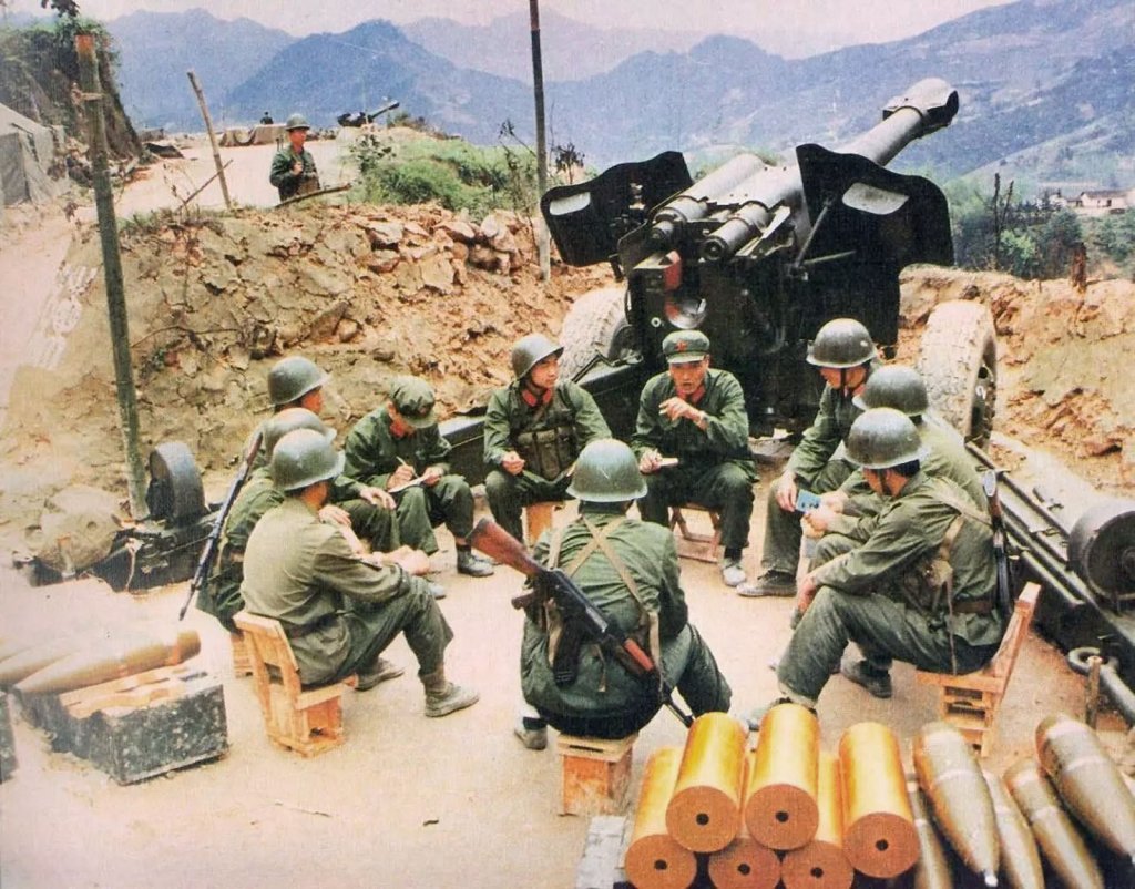 Việt Nam 1979_2 (90).jpg