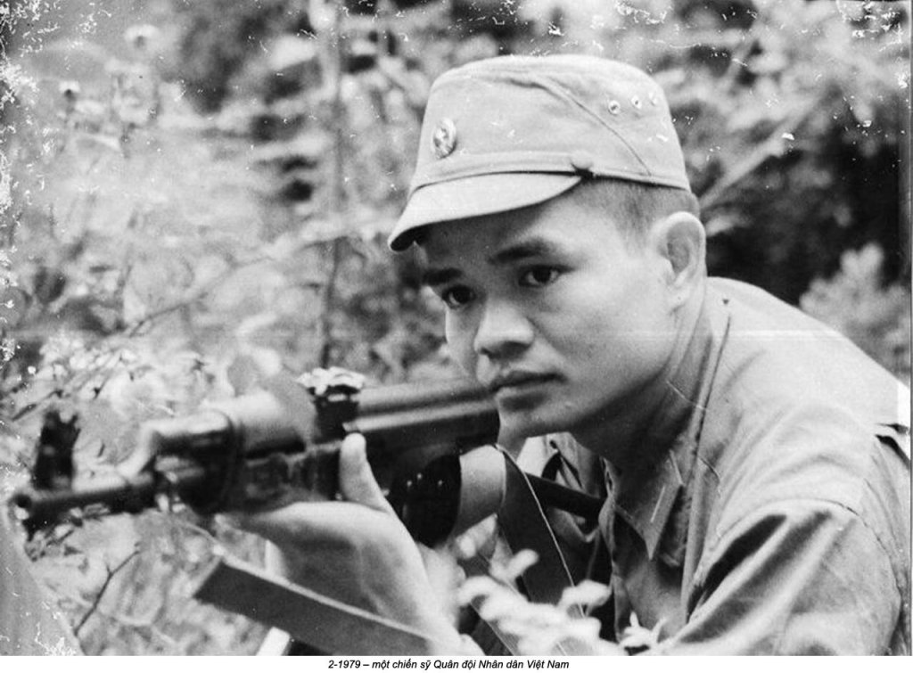 Việt Nam 1979_2 (205).jpg