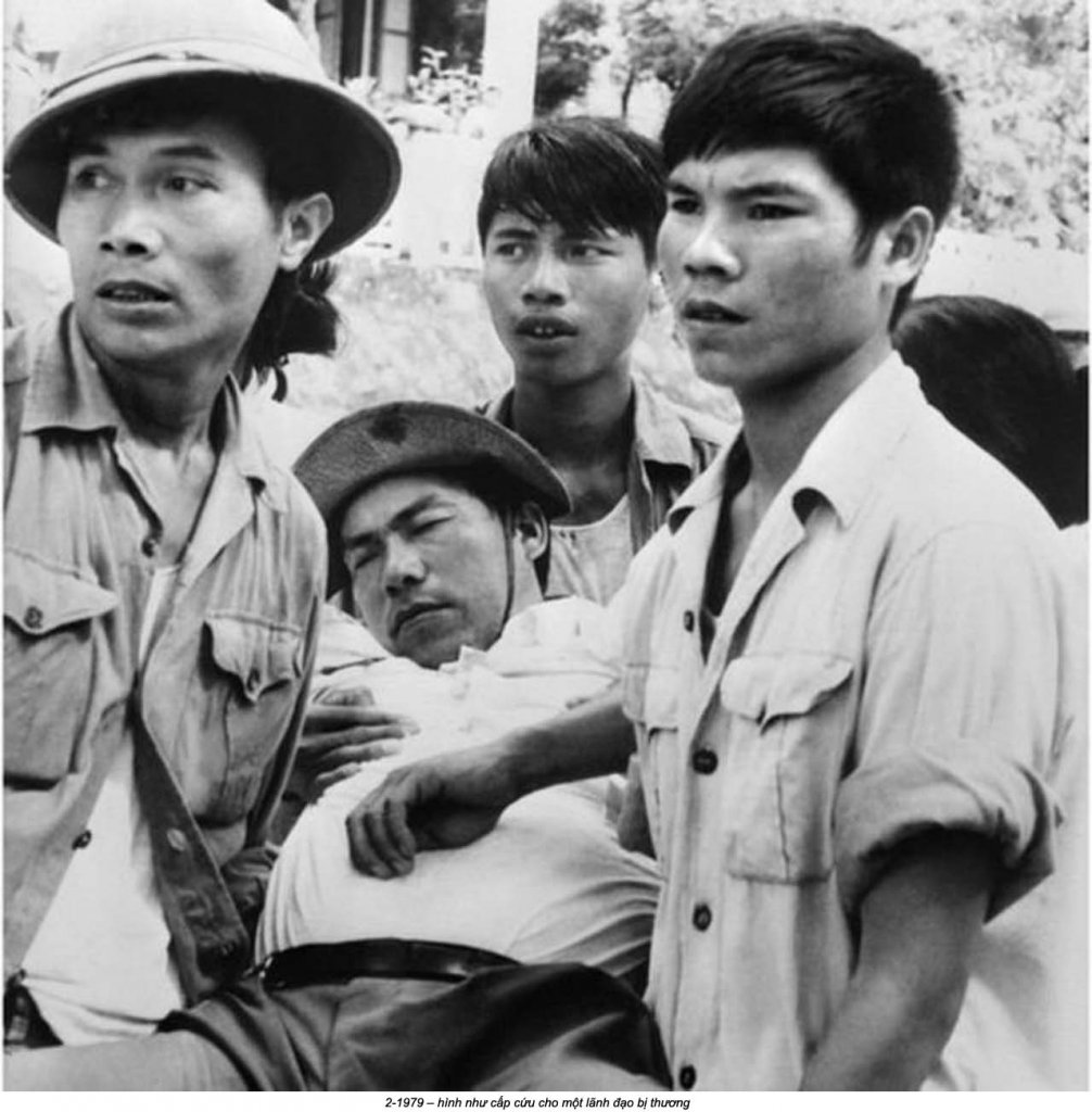 Việt Nam 1979_2 (212).jpg